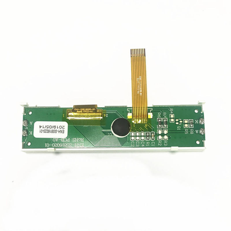 OEM Video Audio Liquid Crystal Display 5.0 V With HDMI VGA Connector