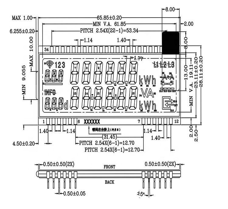 15 Inches Transmissive HTN LCD Display Quick 5ms Response Time